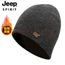 JEEP帽子男士毛线帽秋冬季加绒保暖针织帽帽羊毛休闲防寒冬帽A0200 实拍图