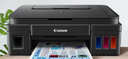佳能（Canon）G3800可加墨彩色喷墨学生打印机  无线家用 作业/照片打印 大印量  打印复印扫描多功能一体机 实拍图