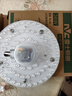 雷士照明（NVC）led灯盘光源磁铁吸附式吸顶灯灯芯灯片节能灯升级便捷替换led模组 36W正白光LED灯【适用12~20M²】 实拍图