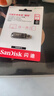 闪迪（SanDisk）64GB Type-C USB3.2 手机U盘 DDC4深空灰 读速400MB/s 自动备份 双接口优盘 手机平板电脑通用 实拍图