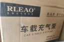 雷傲双缸车载充气泵高压汽车打气泵 双缸机械表【手动关停】 实拍图