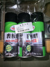 龟牌（Turtle Wax）硬壳表板蜡汽车仪表台上光车蜡内饰翻新汽车用品450ML*3瓶 310802 实拍图