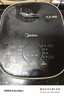 美的（Midea）纤V系列 电饭煲4-5人 IH加热电饭锅家用4L大容量智能预约 防粘胆蒸米饭锅年货好物FB40S701 实拍图