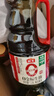 海天 0金标生抽酱油1.28L*2【特级酱油】金标系列 0添加防腐剂 实拍图