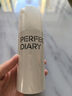 完美日记氨基酸温和净澈洁面乳200ml敏感肌可用男士洗面奶情人节礼物女 实拍图