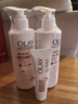 OLAY烟酰胺身体乳 锁水滋养260g+补水滋润260g 滋润保湿 男女士通用 实拍图