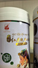 红原牦牛奶粉460克罐装高原特产100%有机纯牦牛乳儿童成长A2高钙奶粉 实拍图