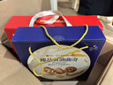 良品铺子坚果零食礼盒1510g+黄油曲奇礼盒908g年货礼盒送礼团购礼品礼包 实拍图