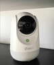 360摄像头9pro-800万双频WIFI云台家用摄像头家用监控摄像机手机远程监控器360度夜视全景 婴儿看护器 实拍图