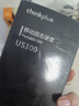 ThinkPlus联想 2TB 磁吸移动固态硬盘 可磁吸手机 USB3.1高速读取550MB/S 移动硬盘PSSD小巧便携 US100 实拍图