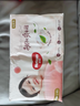 好奇（Huggies）铂金装小桃裤成长裤L120片(9-14kg)大号尿不湿拉拉裤【透爽散热】 实拍图