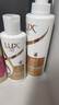 力士（LUX）玻尿酸赋活炫亮强韧洗发水400+160g 受损暗哑 胶原蛋白留香洗发露 实拍图