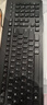 联想（Lenovo）键盘 有线键盘 M120K有线超薄键盘 电脑办公键盘 巧克力按键笔记本键盘 实拍图