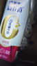 蒙牛新养道零乳糖脱脂牛奶 250ml*12盒 好吸收0脂肪 年货礼盒 实拍图