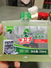 水卫士洗碗机专用机体清洁剂 去油污水垢清洁养护洗碗机耗材水卫仕250ml 实拍图