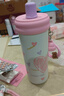 炊大皇保温杯316不锈钢高颜值女士儿童保冷吸管水杯600ml （爱心蜜糖） 实拍图