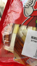 比比赞（BIBIZAN）素牛筋辣条香辣味礼包540g 麻辣板筋小吃休闲零食品解馋小零食 实拍图