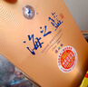  蓝色经典 海之蓝 42度 520ml 双瓶装 绵柔浓香型白酒 实拍图