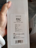 洁净世家适用美的净水器滤芯S1系列PAC复合C1前置活性炭C2后置活性炭RO反渗透膜净水机滤芯 FRO4003【全套三支滤芯】 实拍图