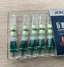 诤友（JOYO）烟嘴一次性五重焦油过滤器粗中细支三用抛弃型咬嘴 120支 实拍图