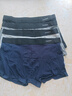南极人男士内裤男式纯棉平角裤头抗菌防螨透气四角男生短裤衩4条XL 实拍图