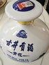 古井贡酒 青花大坛 浓香型白酒 50度 2.5L*1坛 坛装 口粮酒 实拍图