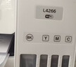 爱普生（EPSON）L4266墨仓式彩色无线多功能一体机家用/办公 AI学习打印机（打印复印扫描 wifi 自动双面 液晶屏） 实拍图