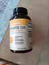 自然薇萃（naturewise）阳光瓶维生素D3软胶囊5000IU 活性vd3男女备孕成人补钙360粒/瓶 实拍图