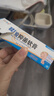 小小玉纯鞣酸抑菌软膏乳膏宝宝红屁屁股专用护臀膏婴儿屁屁霜护理软膏20g 实拍图
