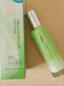 百雀羚乳液 水嫩倍现精华乳液100ml 补水保湿品质国货新年礼物 实拍图