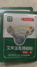 布衣世慈艾草温灸贴颈肩贴颈肩腰腿关节颈椎贴腰椎贴温灸热敷发热贴艾灸贴 颈肩贴10袋【50贴】 实拍图