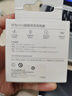华为原装mini充电器(Max 25W)线充套装含1米3.3A Typec数据线 适配苹果iphone15ProMax手机/兼容PD 20W 实拍图