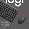 罗技（Logitech）MK106 键鼠套装 有线键鼠套装 办公键鼠套装 电脑键盘 紧凑型 黑色 实拍图