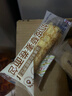 卡尔顿（Calleton）蛋皮吐司奶皮藜麦卷450g早餐岩烧蛋皮卷肉松沙拉糕点面包休闲零食 实拍图