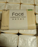 洁柔抽纸 粉Face柔韧3层110抽*24包 可湿水纸巾卫生纸 抽纸整箱 实拍图