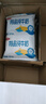 三元特品纯牛奶整箱227ml*16包 枕包 营养早餐伴侣 年货送礼 实拍图