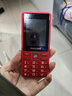 飞利浦（PHILIPS）E536 老年人手机4G全网通新款老年机超长待机大字体大声音中小学生老人专用备用按键功能机 绚丽红 实拍图