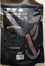 蒙都 超干粗条牛肉干 原味200g 约九成风干 零食 肉干肉脯 清真 实拍图