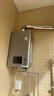 林内（Rinnai）【小蛮腰Pro plus】16升极光灰燃气热水器  超能恒温芯 恒温热水器16GD33（JSQ31-GD33） 实拍图