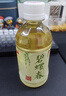 明仕茶社 碧螺春原味茶饮料无糖 原茶萃0脂0卡 整箱小瓶茶350mLx12瓶 实拍图