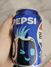 百事可乐 Pepsi 碳酸饮料汽水原味 330ml*6听整箱装 春节年货 企业团购 实拍图