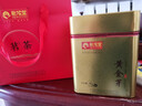 新旭堂茶叶绿茶安吉黄金芽白茶特级2025新茶黄金叶春茶年货送礼礼盒120g 实拍图