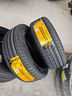 马牌（Continental）汽车轮胎205/55R16 91V FR UCJ+ 适配丰田卡罗拉/朗逸/速腾/宝来 实拍图