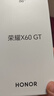 荣耀X60 GT 12+512 幻夜黑 骁龙旗舰芯片 6300mAh青海湖电池 荣耀绿洲护眼屏 国家补贴 AI 5G手机 实拍图