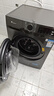 小天鹅（LittleSwan）滚筒洗衣机全自动家用 10KG大容量 超薄 TG100APUREPRO以旧换新 国家补贴 京东自营 内衣洗 出租屋 实拍图