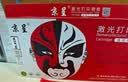 京呈W2080A/118A硒鼓适用HP惠普 MFP178nw墨盒/179fnw/179nw/179nwg/fwg MFP150a/nw/w打印机墨碳粉盒硒鼓 【大容量四色套装-带芯片】W2080X易加 实拍图