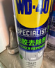 WD-40强力除胶剂汽车清洁家用去胶清洗剂玻璃不干胶双面粘去除瓷砖地板 实拍图