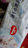 好奇（Huggies）金装纸尿裤XL108片(12-17kg)尿不湿【速干不易红】 实拍图