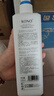 KONO卡厘经典烟酰胺净屑舒爽清洁洗发水500ml*2 止痒祛屑洗发露膏男女 实拍图