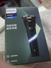 飞利浦（PHILIPS）电动剃须刀新一代旋风1系刮胡刀 风驰切剃3D浮动刀头 情人节生日礼物送男生老公父亲 实拍图